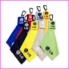 Brillenputztuch mit Logo und Schlüsselanhänger - Brille...