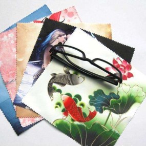 Brillenputztuch mit eigenem Design online gestalten